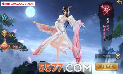 ��ХǬ���ٷ����ͼ0