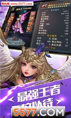 �����񷰲׿���ͼ0