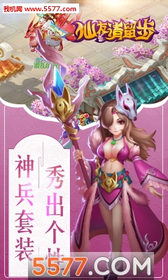 �����������ٷ����ͼ2