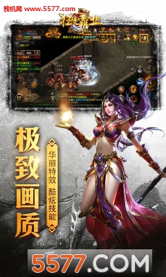 ��ͽ��ҵ�ٷ����ͼ0