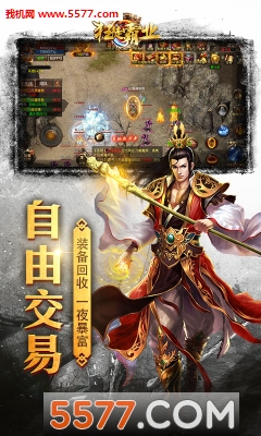 ��ͽ��ҵ�ٷ����ͼ2