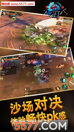 �����ٷ����ͼ3