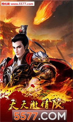 ��;֮���ٷ����ͼ2