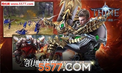 THINEʥ��ʹ����ٷ����ͼ1