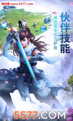 �ǳ��ٹٷ����ͼ0