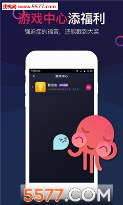 ð�ݰ�׿���ͼ3