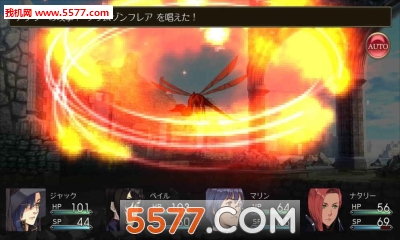 Ѫ֮���°�׿���ͼ3