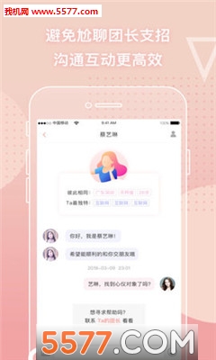 ��Ȥ��׿���ͼ0