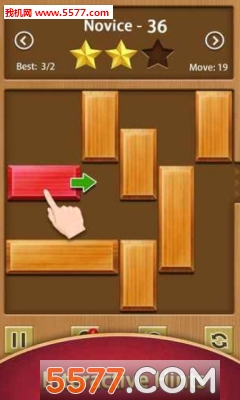 Unblock Puzzle(׿)ͼ2