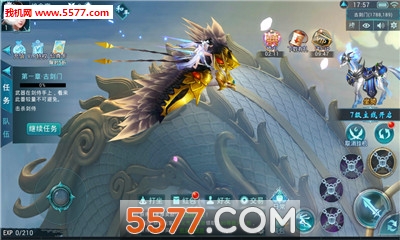 剑道永恒官方版截图3