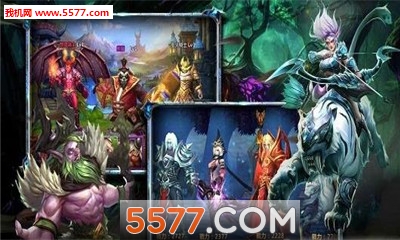 暴风英雄官方版截图0