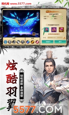 �������ٷ����ͼ2