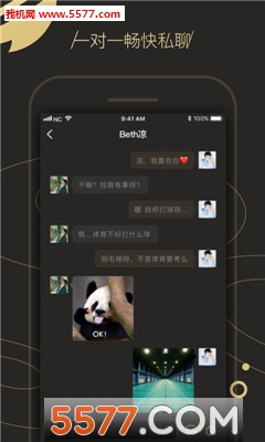 С����׿���ͼ2