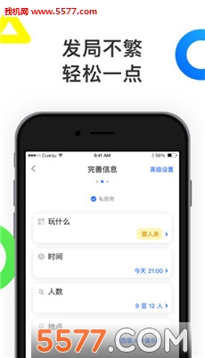 �ֹܾٷ����ͼ2