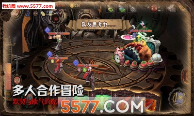 迷失之地2(迷失之夜游戏)截图0