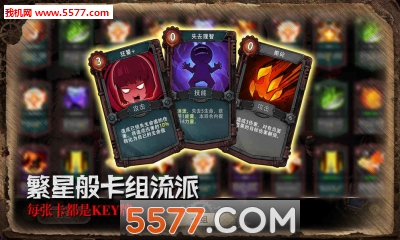 迷失之地2(迷失之夜游戏)截图3