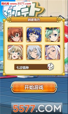 �����ȼ�h5�ֻ����ͼ0