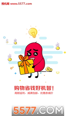 ���۰ɰ�׿���ͼ3