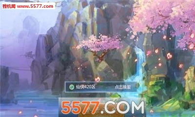 ��������ٷ����ͼ2