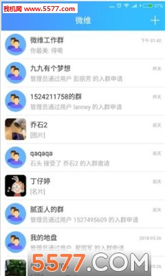 ΢ά��׿���ͼ1