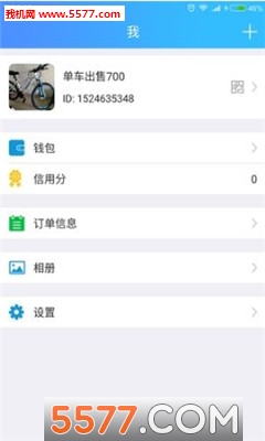 ΢ά��׿���ͼ2