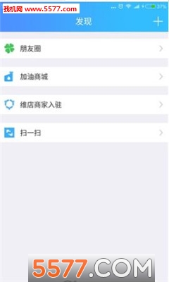 ΢ά��׿���ͼ3