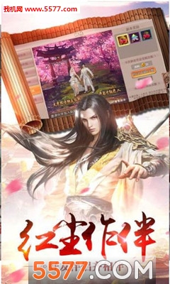 ��ң��ٷ����ͼ2