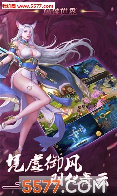 ��Ӱ�澳�ٷ����ͼ2