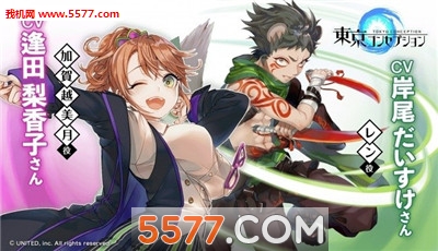 ����Conception�ٷ����ͼ1