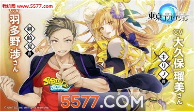 ����Conception�ٷ����ͼ3