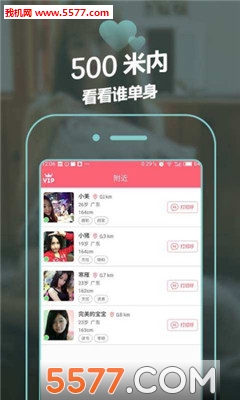 ͬ�Ǹ���Լ��׿���ͼ0