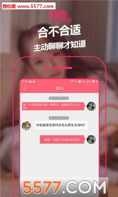 ͬ�Ǹ���Լ��׿���ͼ1