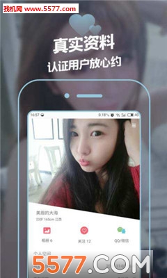 ͬ�Ǹ���Լ��׿���ͼ3