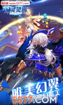 ������Լ�ٷ����ͼ2