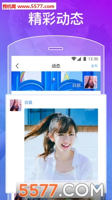 SeekUٷͼ0