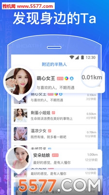 SeekUٷͼ1