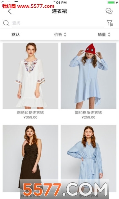 Urban Revivo�ٷ���ͼ2