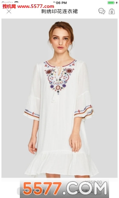 Urban Revivo�ٷ���ͼ3