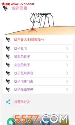 appֻͼ1