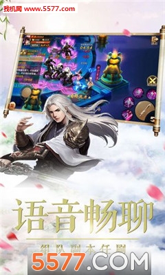 ���ƾŸ谲׿���ͼ1