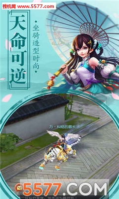 ����¼�ٷ����ͼ0