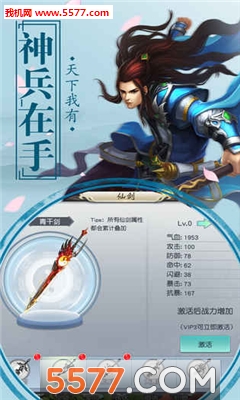 ����¼�ٷ����ͼ2