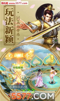 ����¼�ٷ����ͼ3