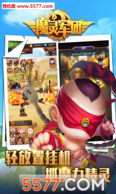 ħ����Źٷ����ͼ2