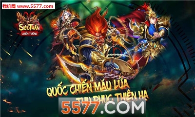 ����սʿ�����ٷ���(Sieu Than)��ͼ1