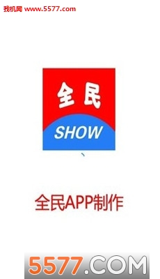 ȫappѰͼ1