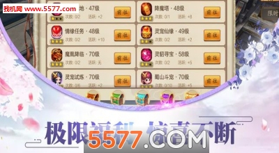 T龉ٷ؈D0