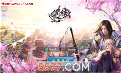 Ե3dٷͼ2