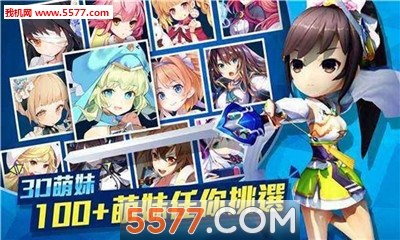 Goٷͼ2