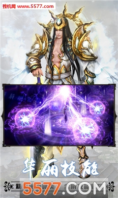 �������ɹٷ����ͼ2